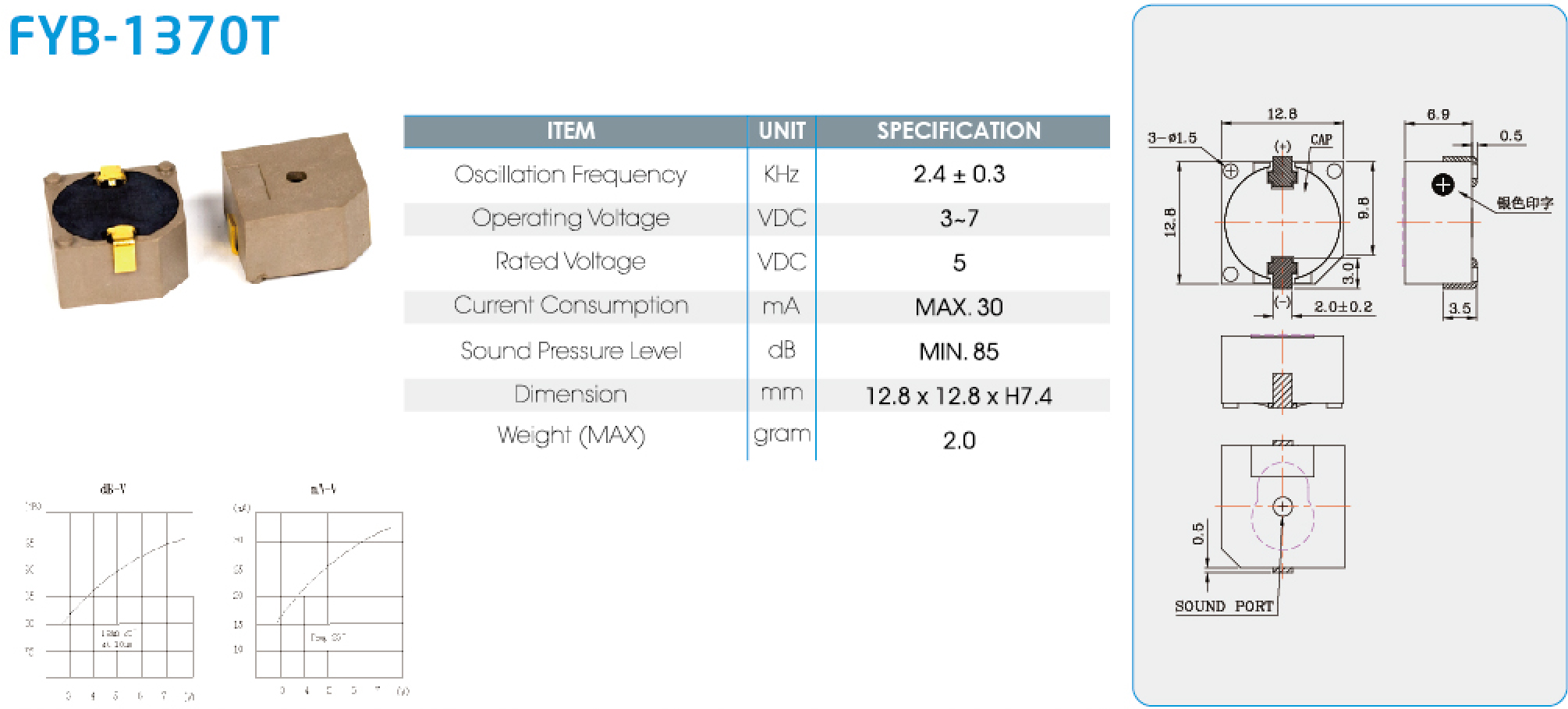 FYB-1370T.jpg